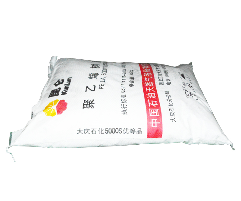 大(dà)慶石化(huà)  5000S 大(dà)慶石化(huà)  5000S